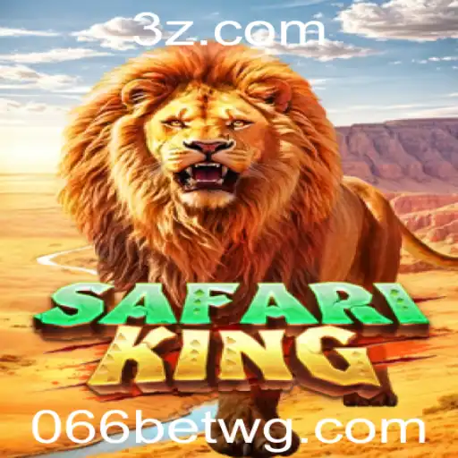 Explorando o Excitante Mundo de SafariKing na Plataforma 0066bet VIP